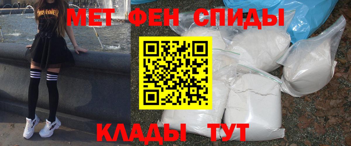 Amphetamine  Вход с VPN  Дивногорск  Амфетамин  АМФЕТАМИН VHQ 