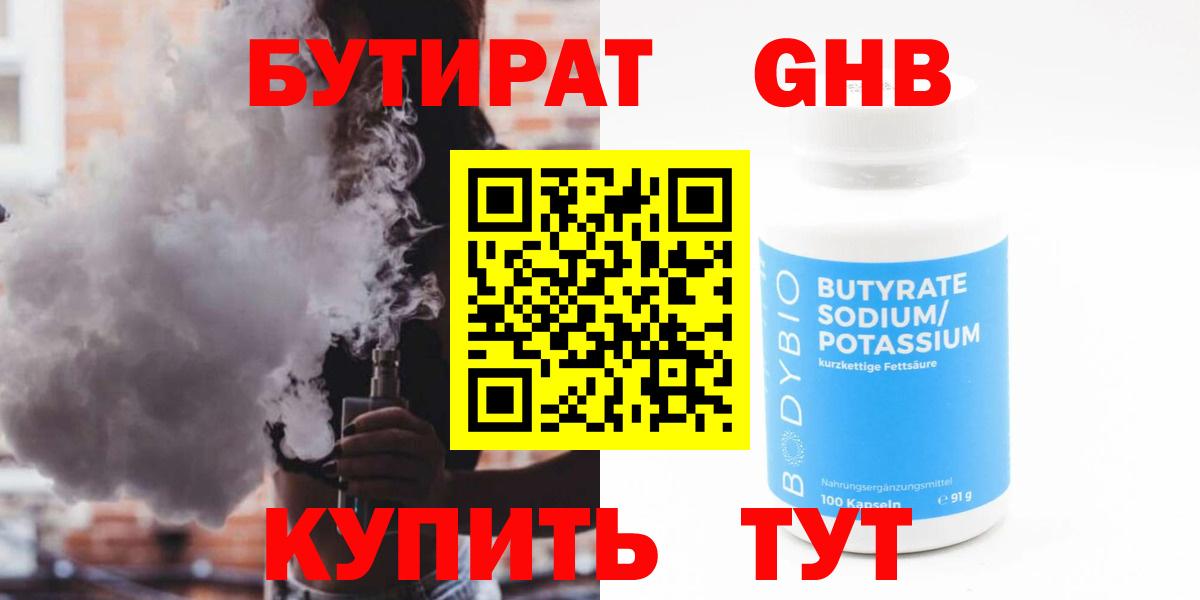  Cocaine Дивногорск