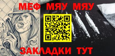 кокаин VHQ Ликино-Дулёво