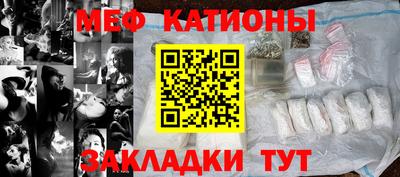 амф Кумертау
