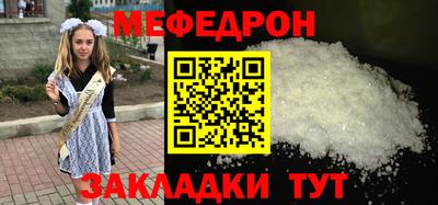гашиш Кунгур