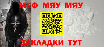гашиш Кунгур