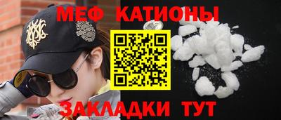 амф Кумертау