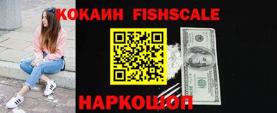 гашиш Кунгур