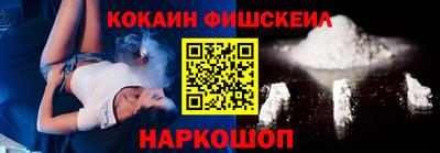 амф Кумертау