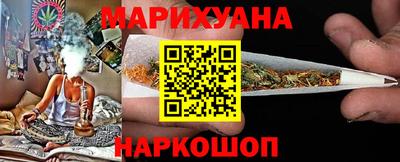 герыч Лесосибирск