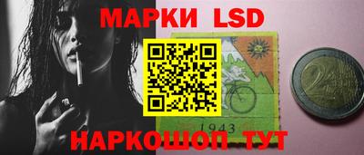 MESCALINE Кулебаки