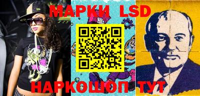 MESCALINE Кулебаки