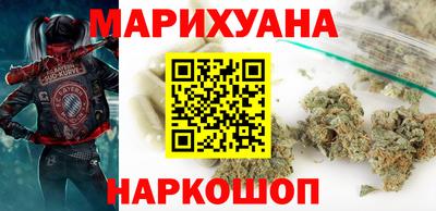 герыч Лесосибирск