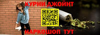 амф Кумертау