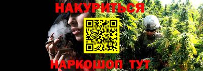 кокаин VHQ Ликино-Дулёво