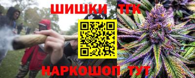 MESCALINE Кулебаки