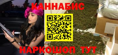 кокаин VHQ Ликино-Дулёво