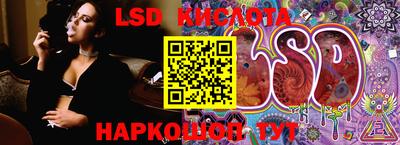 гашиш Кунгур
