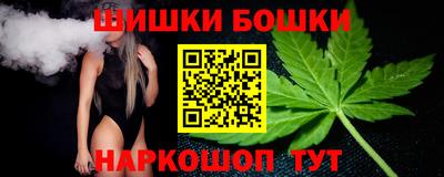 MESCALINE Кулебаки