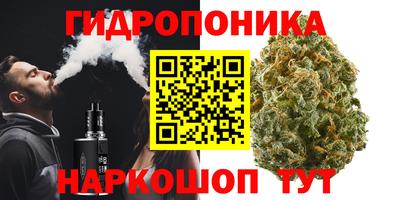 гашиш Кунгур