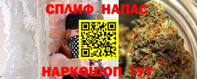 кокаин VHQ Ликино-Дулёво