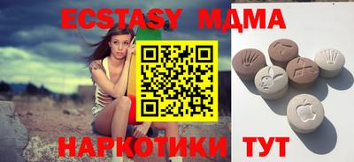 амф Кумертау
