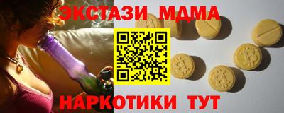 гашиш Кунгур