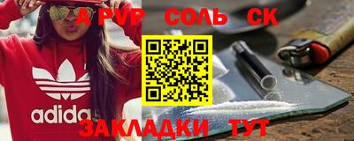 MESCALINE Кулебаки