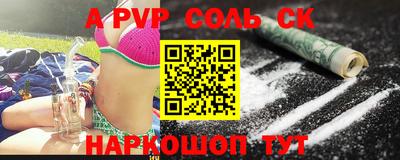 амф Кумертау