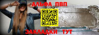гашиш Кунгур