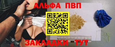 амф Кумертау
