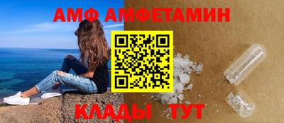 гашиш Кунгур