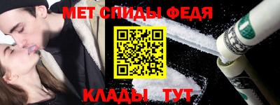 герыч Лесосибирск