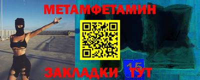гашиш Кунгур