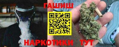 MESCALINE Кулебаки