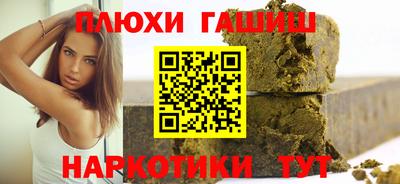 кокаин VHQ Ликино-Дулёво