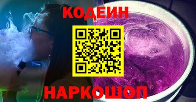 амф Кумертау