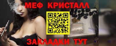 MESCALINE Кулебаки