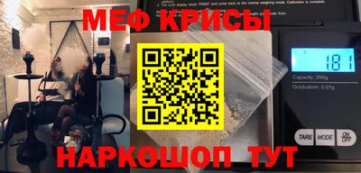 амф Кумертау
