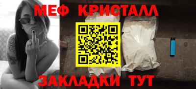 кокаин VHQ Ликино-Дулёво