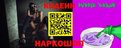 MESCALINE Кулебаки