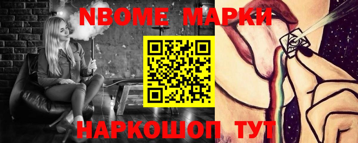 ЛСД экстази ecstasy  Вход с VPN  Дивногорск 